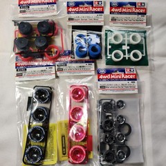 Set of 5 tires Mini 4WD