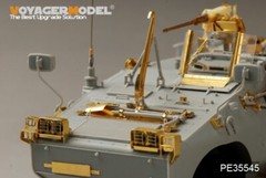 Voyager PE35545 1/35 Italian PUMA 4X4 Armored Vehicle Detail Set (For TRUMPETER)
