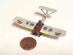 Takara Fantastic Weapon. Flying Tank Ku-Ro, Manchukuo Army Painting (#12)