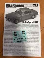 TAMIYA 1/24 ALFA ROMEO Giulia Sprint GTA Item 24188 from Japan Brand New