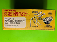 1951 CHEVROLET BEL AIR COUPE MODEL KIT 1/25 SCALE AMT ROUND 2 NEW SEALED LOOK!!