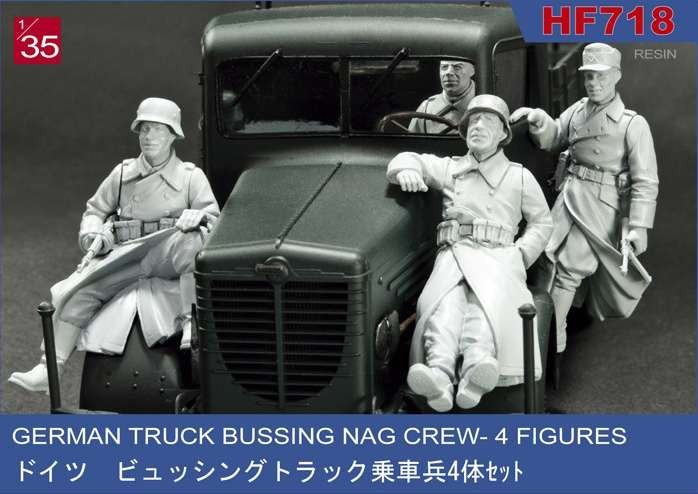 Hobby Fan 1/35 Scca German Truck Bussing Nag Crew 4 Resin Figures HF-718