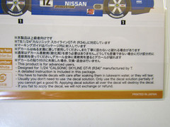 SHUNKO Decal Sheet 1:24 Scale Calsonic GT-R R34 1999 #SHK-D395 Suit Tamiya Kit