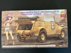 Hasegawa #52160 1/24 Wild Egg Girls Pkw.K1 Kubelwagen Type 82 ‘Claire Frost’ new