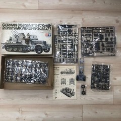 Tamiya 1/35 German 8 Ton Half Track with Quad Anti Aircraft Gun Model Kit Japan