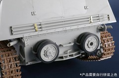 Trumpeter 00954 1/16 German Sd.Kfz.164 Nashorn Assembly Model Kit