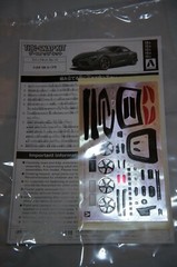 Aoshima The Snap Kit Toyota GR Supra A90 Plastic Model Kit 1/32 Yellow