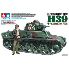 Tamiya 1/35 French Light Tank H39 TAM35389