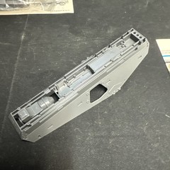Tamiya Schwerer Panzerspähwagen (8-Rad) Sd.Kfz. 232 #MM136A 1/35 Scale