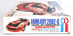 Rare Vintage Ikko 1/24 Nissan Fairlady 260ZG Works Racing Kit w/ Motor from JP