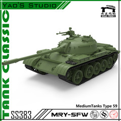 35383 1/35 Military Model Kit China Type59 Medium Tank 3D PRINTING