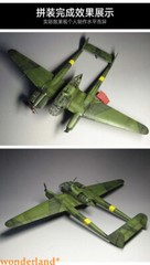 Great Wall 1/48 L4803 German Focke-Wulf Fw-189 A-12 Top quality