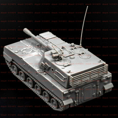 3d Printed 1/100 Chinese Plz-07 Self-propelled Howitzer Unpainted Kit
