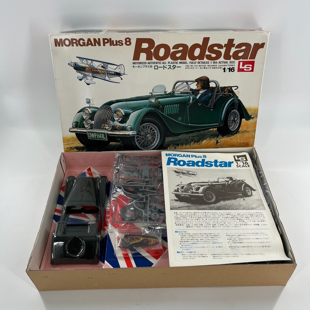 NEW Morgan Plus 8 Roadstar 1:16 Scale Model Kit Motorized LS Auto Salon OPEN BOX