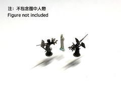 Bunker Studio 1/350 USN Oerlikon 20mm AA guns 3D print sets (10 pcs) WS35010