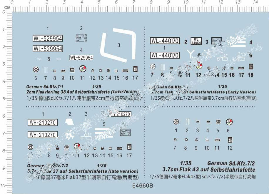 1/35 German Sd.Kfz.7 flak 37 38 41 auf Selbstfahrlafette Model Kit Metal Decal