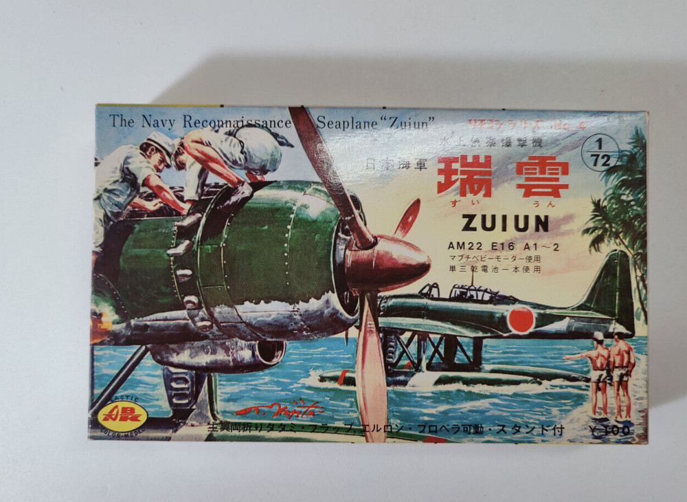 Navy Surface Reconnaissance Seaplane Zuiun AM22 E16 A1-2 RC Ser. 1:72 (NO MOTOR)