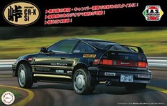 Fujimi 1/24 Scale Honda Cyber Sports Crx Si Plastic Model Kit Toge Series No.2