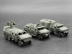1/144 3D Print Painted Model Multi-Functional Armored Vehicle