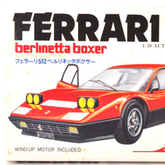 Vintage Kawai Shokai Ferrari 512 Berlinetta Boxer 1/38 Wind‑Up Model Car from JP