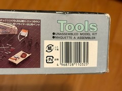 Fujimi Garage and Tool Series GT2 Tools 1/24 Scale Kit w/Instructions 11032 NEW