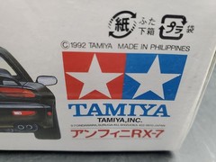 🔥Discontinued Tamiya 1:24 Scale Mazda efini RX-7 (FD3S) model kit # 24110*1900
