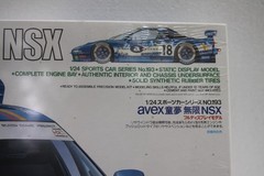 Avex Dome Mugen Honda/Acura NSX Tamiya 1/24 Model Kit New in Sealed Box
