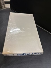 Entex Wankel Mazda Rotary Engine Motorized Model 8201 NOS In Plastic (st1043)