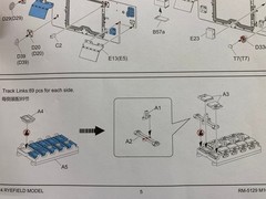 T-161 Tracks for Rye Field Models 1/35 M109A7 Paladin SPG