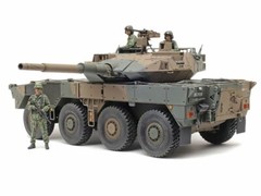 Tamiya 35383 1/35 Model Kit JGSDF Type 16 Maneuver Combat Vehicle MCV C5 w/Winch