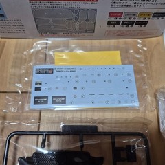 FUJIMI 1/24th scale Mercedes-Benz SLS AMG Etching parts included from Japan