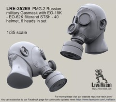 Live Resin 1/35 LRE-35269 PMG-2 Russian Military Gasmask (1)