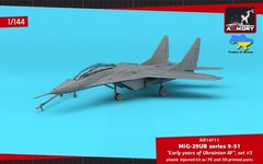 MiG-29UB series 9-51 twin seater, “Early years of Ukrainian” 1/144 Armory 14711
