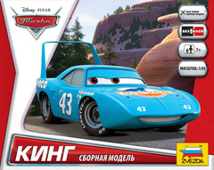 Zvezda 2013 Disney Pixar Cars | THE KING Strip Weathers | 1:43 Model Kit | NO GL