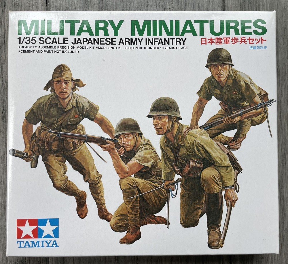 Tamiya MILITARY MINIATURES JAPANESE ARMY INFANTRY Kit 35090 1/35 NOS SEALED PTS
