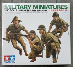 Tamiya MILITARY MINIATURES JAPANESE ARMY INFANTRY Kit 35090 1/35 NOS SEALED PTS