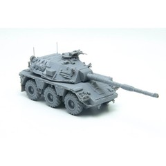 1/72/144 British Concept No. 5 Tank Unpainted Kit