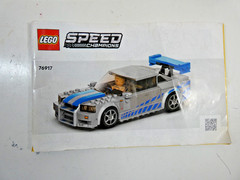 LEGO Fast & Furious Nissan Speed Champions 76917 Partially Assembled