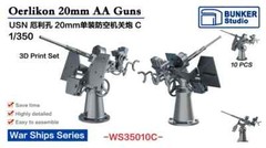 Bunker Studio 1/350 USN Oerlikon 20mm AA guns 3D print sets (10 pcs) WS35010