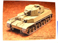 5 FREE CREW 1/35 Fine Molds IJA Medium Tank Type 5 Chi Ri w/ PE Parts # FM 28