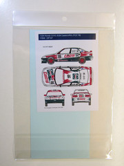 Decalpool 1/24 Scale Honda Civic Castrol Mugen JTCC 1995 Decal & Transkit DP147T