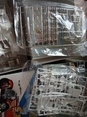 Model Kit Lot