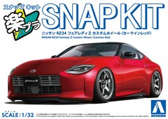 Aoshima Snap Kit 1/32 Nissan RZ34 Fairlady Cstm Wheel Carmine Red 17CU-CR 20004′