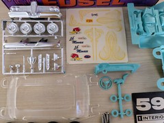 ULTRA RARE! ORIGINAL VINTAGE AMT 1959 EDSEL CORSAIR JR KIT *100% COMPLETE *L@@K!