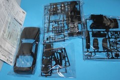 Drift King TOYOTA SUPRA 3.0 GT TURBO A 1/24scale FUJIMI 045955 plastic model kit