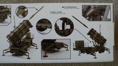 1/35 MIM-104F Patriot PAC-3 w/Launch Station AFV Club #AF35S93 Factory Seal MISB