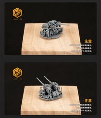 1/200 1/350 1/700 USN Mk33 3in/50 76mm AA Gun Twin Mount 6/12pcs