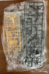 Honda CT125 (Hunter Cub) Mat Honey Mustard/Custom Color 1/12 Fujimi Series No.10