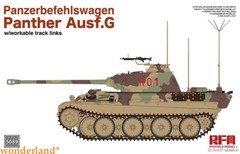 RYEFIELD RM5089 Panther Ausf.G Panzerbefehlswagen Track Links&Fender Side Skirts