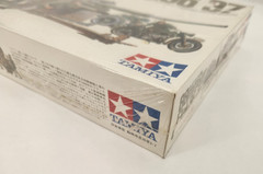 Tamiya German 88mm Gun Flak 36/37 1:35 Model Kit NEW Sealed. #35017